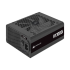 ספק Corsair HX1000i Fully Modular 80Plus Platinum ATX3.0 PCIE5.0
