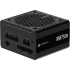 ספק Corsair RM750e 80Plus Gold Fully-Modular ATX3.1 PCIE5.1