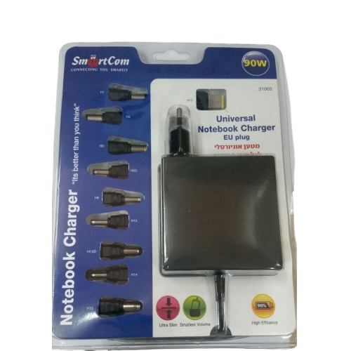 ספק כח אוניברסלי למחשבים ניידים 90W סמארטקום - SmartCom