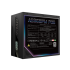 ספק כח AORUS ELITE P850W 80 Plus Platinum Modular PCIe 5.0