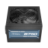 ספק כוח Antec Atom B750 80 Plus Bronze 12Cm Silent fan Active PFC