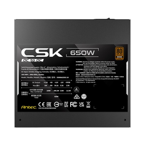ספק כוח Antec CSK 650DC 650W ATX Non-Modular PSU 80 plus Bronze