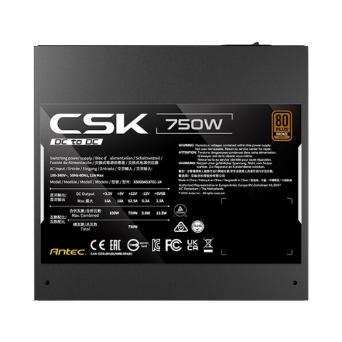 ספק כוח Antec CSK 750DC 750W ATX Non-Modular PSU 80 plus Bronze