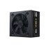 ספק Cooler Master G Gold 750 V2 Full Range 750W ATX3.1 80 Plus Go