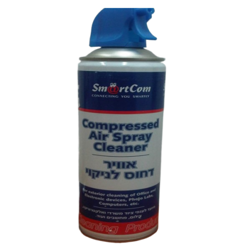 מיכל אויר דחוס