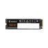 דיסק פנימי AORUS Gen4 7000E 2TB SSD NVME 2280