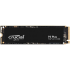 דיסק פנימי Crucial P3 Plus 2TB NVME Gen4 3D Nand 2280