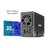 מארז חיצוני ל-2 דיסקים MAIVO HDD 3.5 DUAL BAY USB3.2 RAID