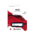 דיסק פנימי Kingston NV2 1TB NVME GEN 4.0 4X4 M.2 2280