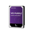 דיסק לנייח Western DIGITAL 12TB PURPLE 256MB Cache 7200RPM sata3
