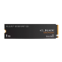 דיסק Western Digital 1TB Black SN7100 SSD NVME Gen4 7250/6900