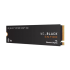 דיסק Western Digital 2TB Black SN7100 SSD NVME Gen4 7250/6900