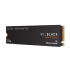 דיסק Western Digital 1TB Black SN7100 SSD NVME Gen4 7250/6900