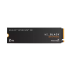 דיסק Western Digital 2TB Black SN7100 SSD NVME Gen4 7250/6900