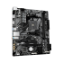 לוח אם Gigabyte A520M H ARGB AM4 DDR4 Micro-Atx HDMI DP