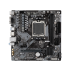 לוח Gigabyte B650M S2H 1.4 AM5 Micro-Atx DDR5 DP HDMI AMD