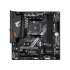 לוח אם למעבדי AMD AM4 Gigabyte B550M AORUS ELITE REV1.3