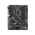 לוח Gigabyte B760 DS3H AX DDR4 1.2 ATX WIFI6 LGA1700
