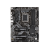 לוח Gigabyte B760 DS3H DDR4 ATX PCIE 4.0 DP HDMI LGA1700