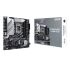 לוח אם ASUS PRIME Z790M PLUS M-ATX DDR5