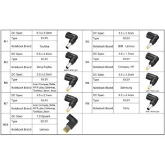 שנאי אוניברסלי למחשב נייד EZcool Power Adapter AD-805