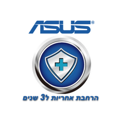 הרחבת אחריות למחשב אסוס סדרה UX לשלוש שנים