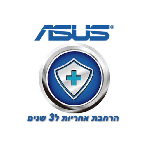 הרחבת אחריות למחשב אסוס סדרה UX לשלוש שנים