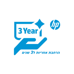 הרחבת אחריות ל3 שנים באתר לקוח למחשבים ניידים HP