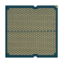 מעבד AMD Ryzen5 7500X3D AM5 6 cores 12 threads up to 4.5Ghz