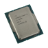 מעבד אינטל דור 12 INTEL I5-12400 Tray 6CRS 117W LGA1700