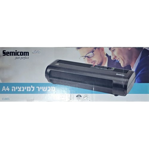 Semicom CL801 - A4 Laminator