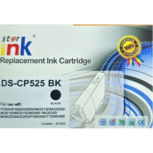 ראש דיו שחור DS-CP525 BK