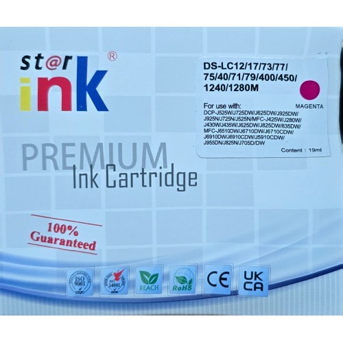 ראש דיו אדום DS-LS12