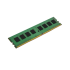 זכרון למחשב נייח Kingston DDR4 8GB 3200MHZ CL22
