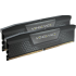 ז.לנייח Corsair Vengeance DDR5 64GB 6000MHZ 2X32 C40 INTEL XMP3