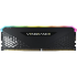 זכרון לנייח CORSAIR VENGEANCE RGB RS 16GB DDR4 3200MHZ CL 16