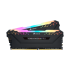זכרון לנייח CORSAIR VENGEANCE RGB PRO 16GB 2x8GB DDR4 DRAM