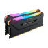זכרון לנייח CORSAIR VENGEANCE RGB PRO 16GB 2x8GB DDR4 DRAM