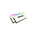 זיכרון לנייח CORSAIR VENGEANCE RGB PRO 16GB 2x8GB DDR4 DRAM WHITE