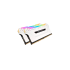 זכרון לנייח CORSAIR VENGEANCE RGB PRO 32GB 2x16GB DDR4 DRAM WHITE