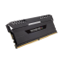 זכרון קיט לנייח CORSAIR Vengeance RGB RS 2X16 32GB DDR4 3200 CL16