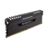 זכרון קיט לנייח CORSAIR Vengeance RGB RS 2X16 32GB DDR4 3200 CL16