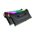 זכרון לנייח קיט Corsair 16GB Kit 2x8 DDR4 3200mhz RGB PRO
