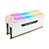 זכרון קיט לנייח CORSAIR 2X8 16GB DDR4 3200MHz RGB PRO White
