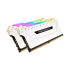 זכרון קיט לנייח CORSAIR 2X8 16GB DDR4 3200MHz RGB PRO White