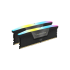 זכרון לנייח Corsair Vengeance RGB Black 64GB 2X32 6400MHz DDR5 C4