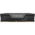זכרון לנייח Corsair Vengeance DDR5 32GB 5600MHZ 1X32GB C40