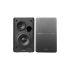 רמקולים Edifier R1280T Black Retro Look Speakers 42W RMS DUAL RCA