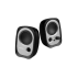 רמקולים Edifier R12U Black USB Compact Speakers 4W RMS AUX