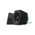 רמקולים Edifier G2000 Gaming Speaker 16W RMS 12 Light Effects